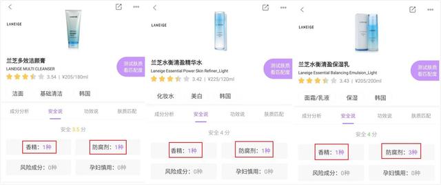 超级宝妈■雅诗兰黛和SK-II太贵,还有哪些抗老修复的护肤品可以选?
