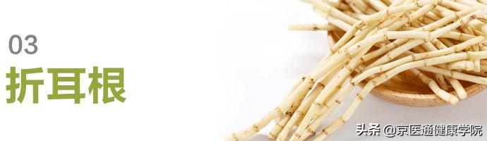 “最难吃蔬菜”排行榜，第一“难吃”的营养价值却这么高