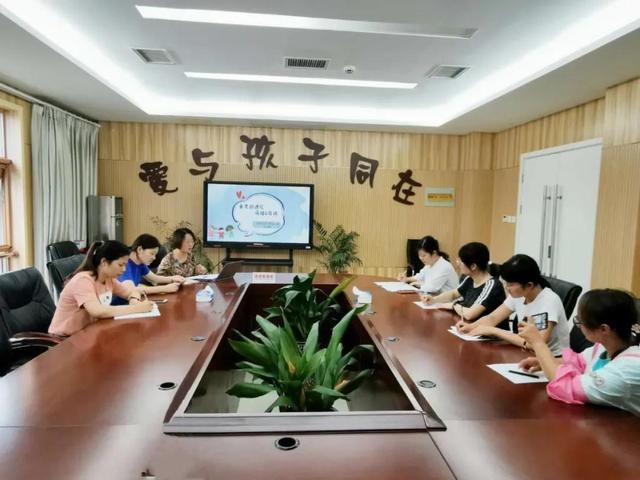 一个小心愿|笃行致远共成长