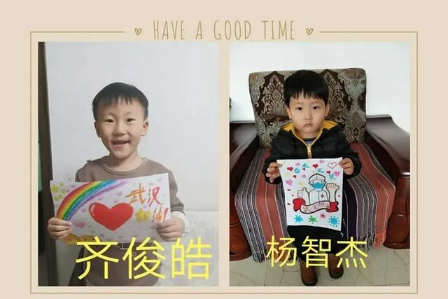 「超级宝妈」庙湾镇走马幼儿园：同在蓝天下，抗疫心连心