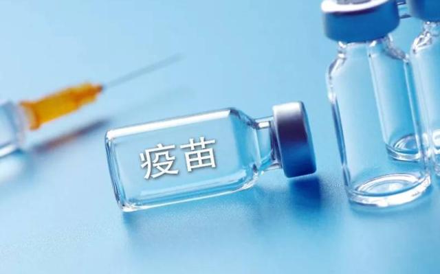 支架|疫苗保半年？吸烟防新冠？愚人节说“愚话”