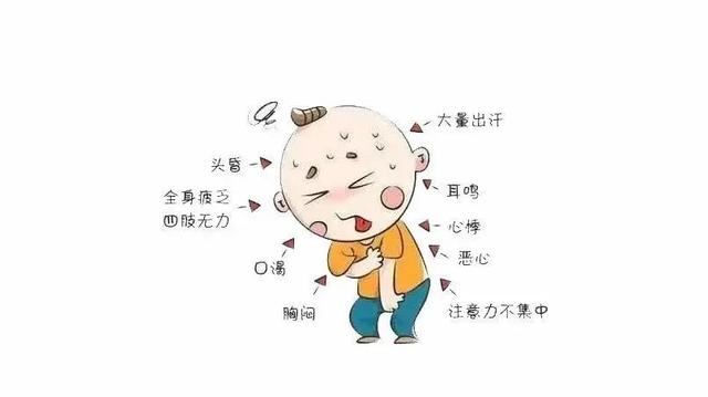 三伏天：如何给心血管“降温”？