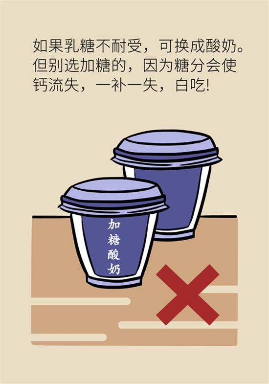 超级宝妈▲孩子想长高?协和医生有妙招!