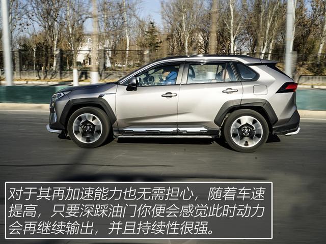 谁才是20万级别全路况SUV？RAV4荣放对比奇骏