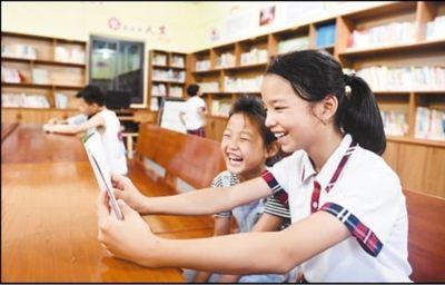 新华网客户端|童书质量 大意不得