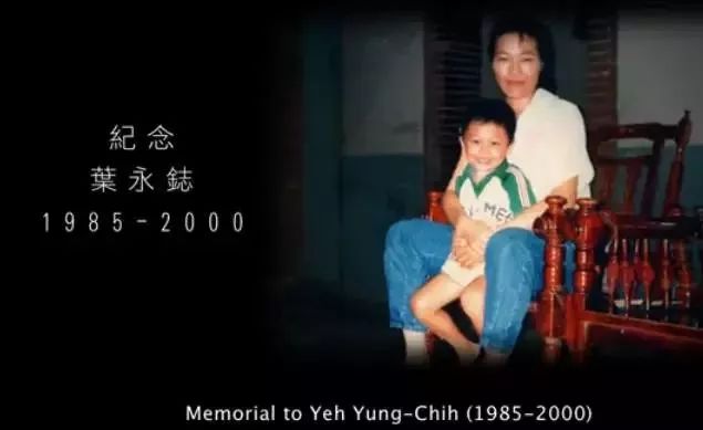 「暖先生格调」“给我打回去!” 3岁儿子被小朋友踢头,妈妈的举动引起无数人争论!