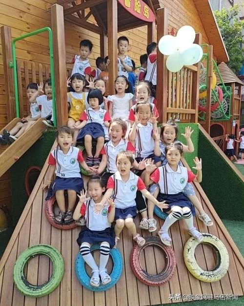 超级宝妈|西平县直第二幼儿园“六一”系列活动纪实