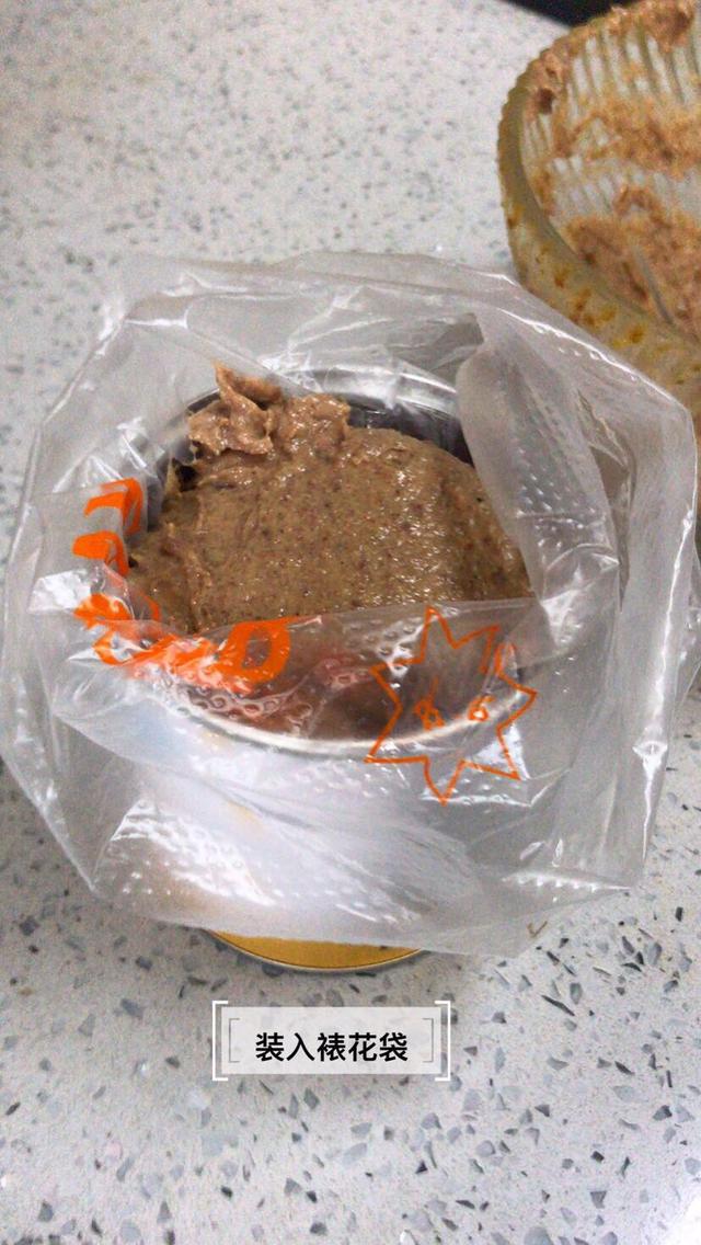 「你的育儿经」外酥里软,清香甘甜,不放一点糖,也能做出宝宝非常爱吃的小饼干