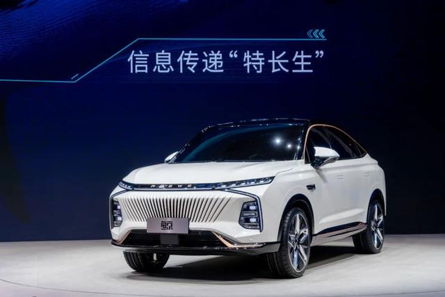 荣威|荣威为什么要开启新产品系列ME？