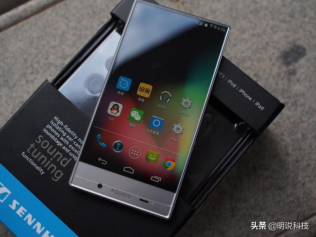 外观惊艳，性能无敌！曾经日本销量第一的夏普手机到哪了？