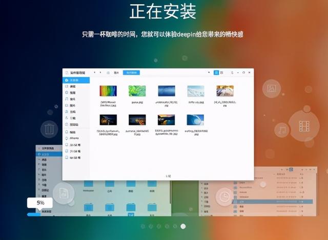 中国操作系统内测，界面比Windows好看，有望打破国外垄断