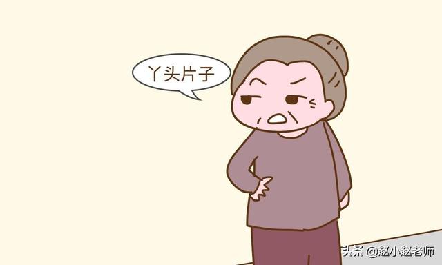 「你的育儿经」人生的一次特殊“考试”：婆媳关系没有输赢，只有“放下”