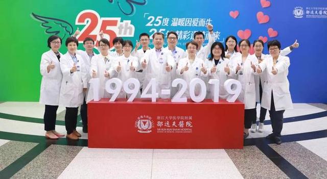 李先生|得了慢性乙肝还有痊愈希望吗？治疗16周后，他竟然能摘掉20多年的乙肝“帽子”