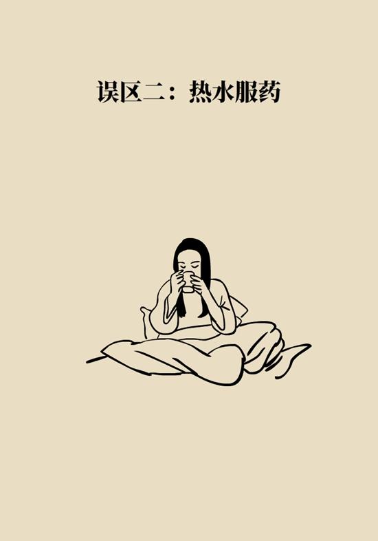 绍兴市民生活科普｜使用热水有四个误区，“多喝热水”松了口气