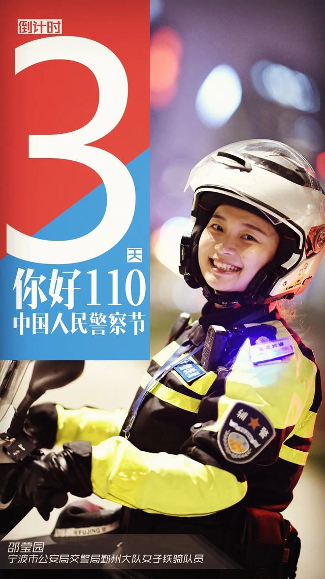 2020年度宁波新生儿爆款名字出炉！你家的娃上榜了嘛？