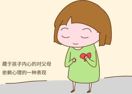 「超级宝妈」孩子的性教育，家长再难启齿，也要在这4个关键时间讲出来