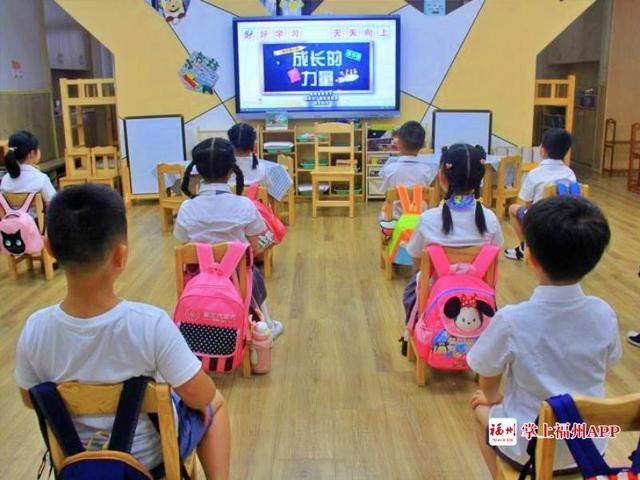 福州日报|小小“神兽”归笼！今天福州幼儿园复课啦