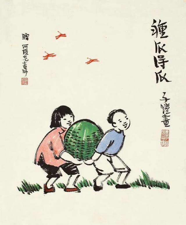 [超级宝妈]幽默风趣-丰子恺的儿童漫画