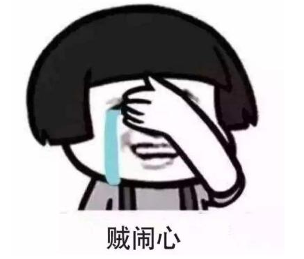 你的育儿经@春季孩子易上火，这些不为人知的方法你知道吗？