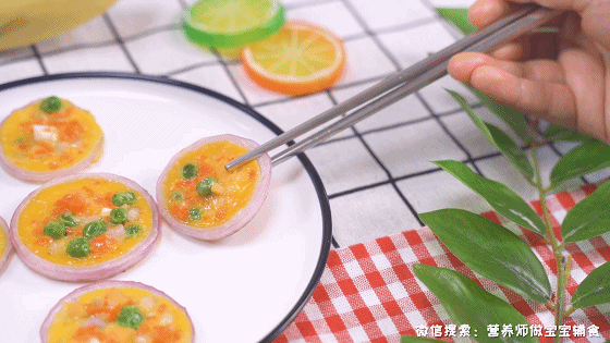 你的育儿经|专治挑食娃！高DHA、高营养促生长，每一口都清甜鲜美，口齿留香
