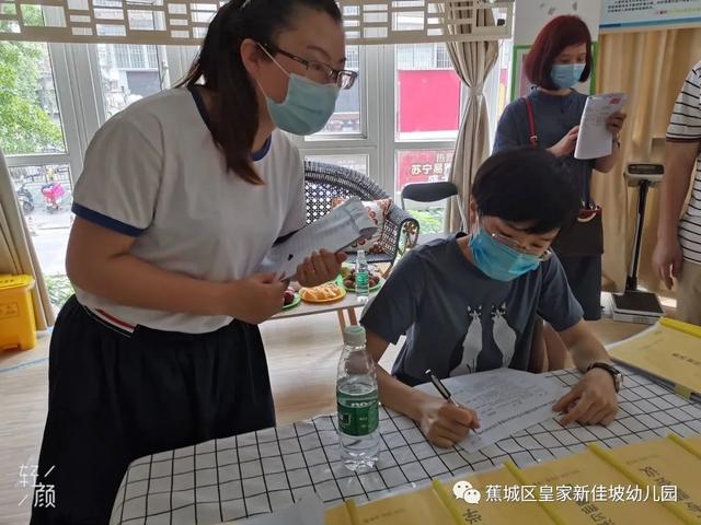 你的育儿经|蕉城皇家新加坡幼儿园:“役”尘不染、待你而来