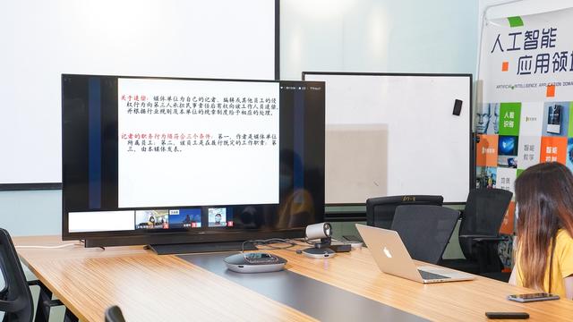 简单快捷+智能云端办公，罗技云视频会议套装使用体验：爱了