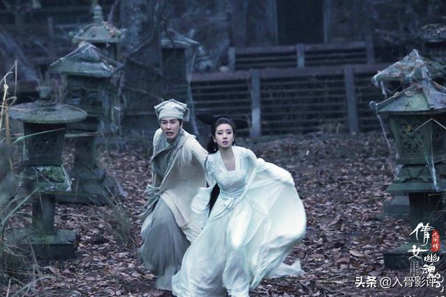 【资讯早知道】《倩女幽魂人间情》上线，陈星旭李凯馨演绎凄美爱情，致敬经典