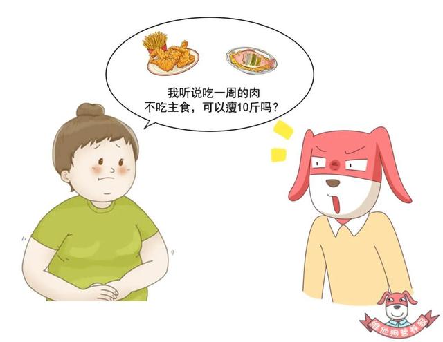 肾结石|身体为什么会产生结石？这些饮食习惯原来暗藏危机