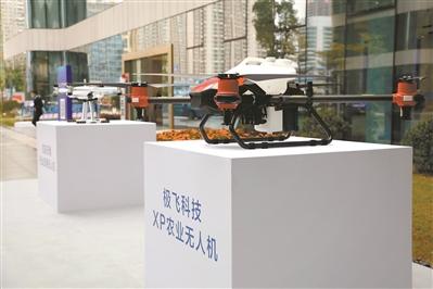 广州日报▲总投资超5800亿元 助推试验区“热启动”