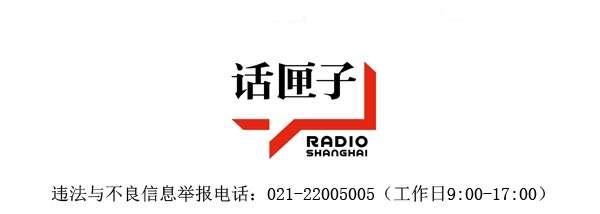 复旦大学附属眼耳鼻喉科医院宝庆院区全新启用