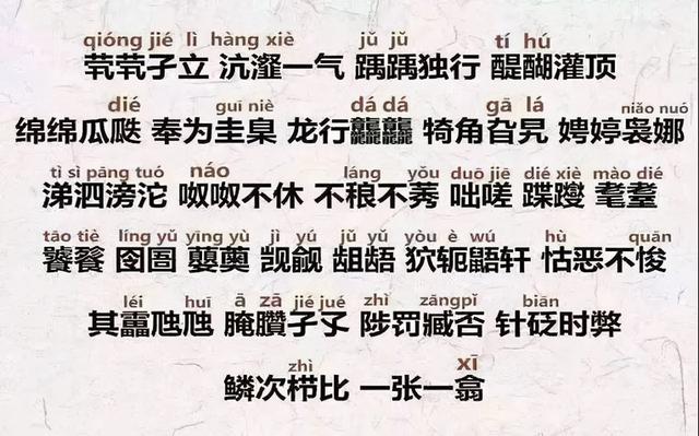 爸爸姓“杨”，媳妇一口气生下5胞胎，给娃起的名字让民警都夸好