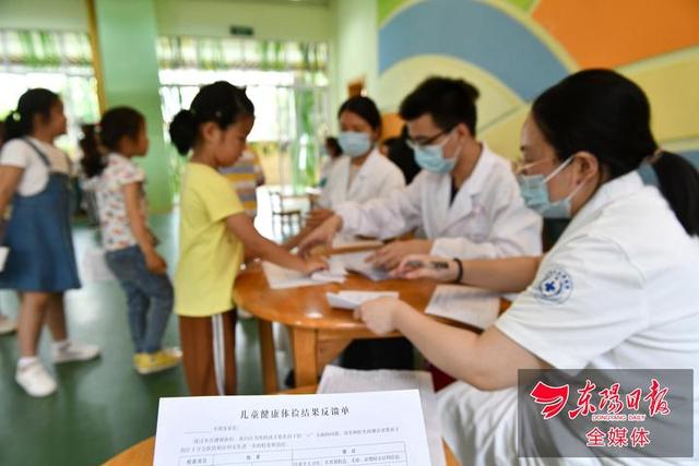 你的育儿经|健康体检呵护成长