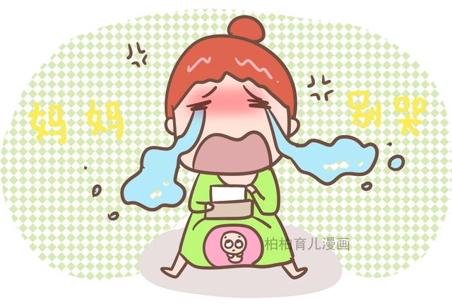 「画说育儿」产妇问丈夫“难产时保大还是保小”，反被骂无脑
