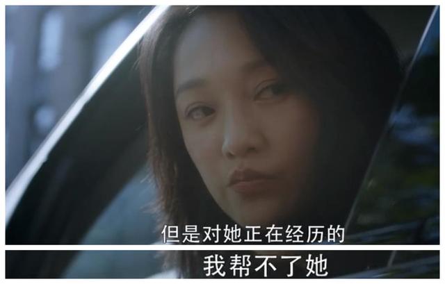 超级宝妈■比生而不养更糟糕的事，是我不爱你，而且还要骗你