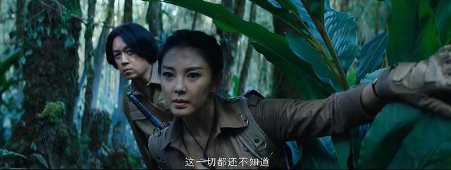 网剧《云南虫谷》杀青了，潘粤明、姜超、张雨绮这个组合非常棒了电影工厂