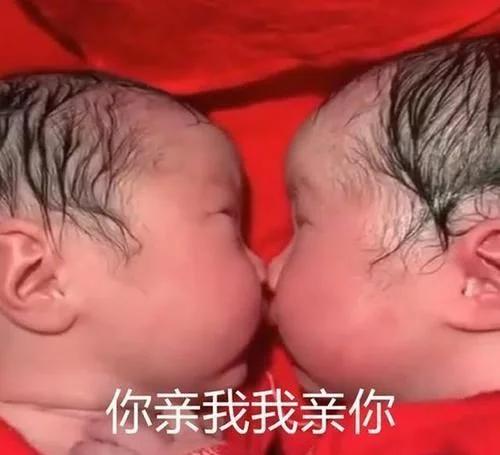 超级宝妈|好有爱！龙凤胎出生才20分钟，妹妹就“夺走”哥哥的初吻