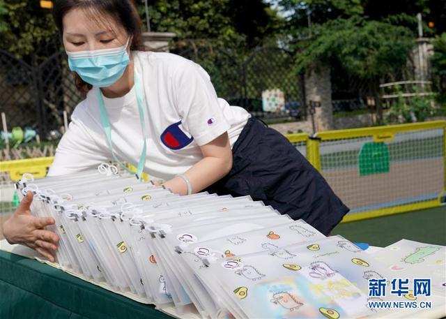 光明网|上海市公办幼儿园开园:可爱的我们回来啦