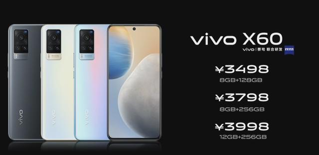 vivo X60系列产品售价正式公布：3498元起售