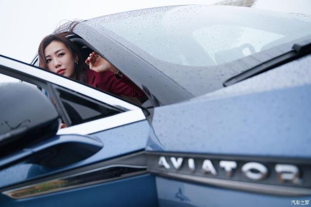 『约吗旅行』美女携飞行家的一天