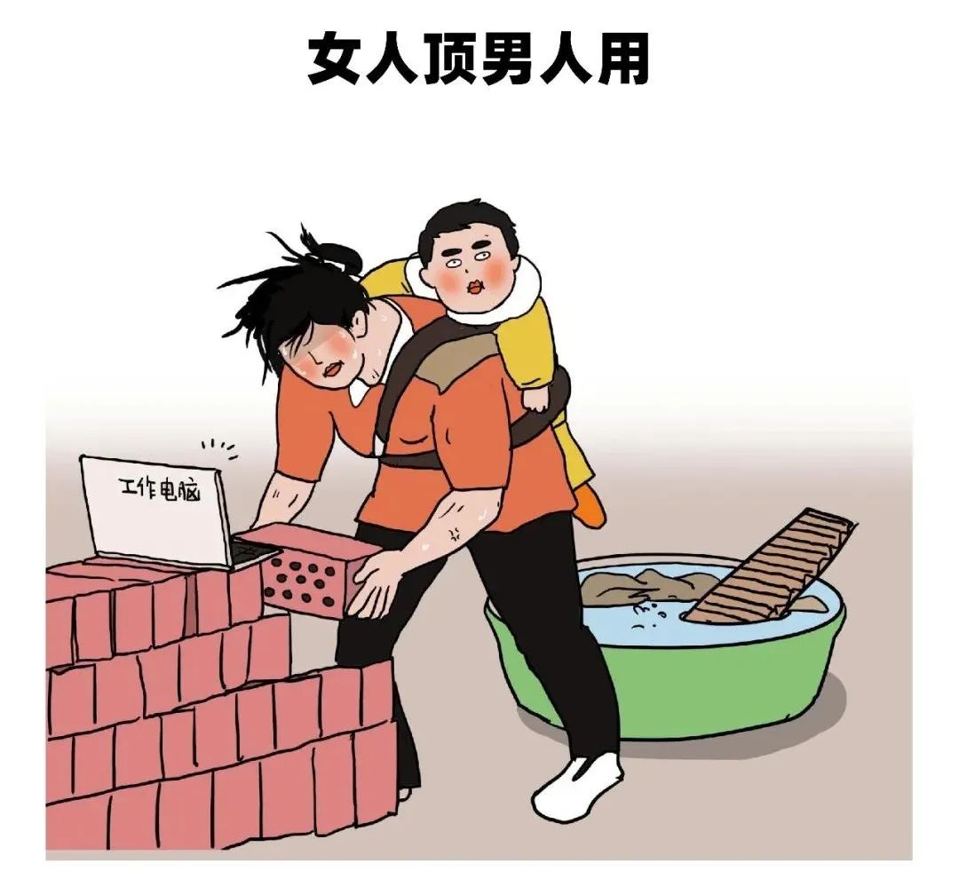 『暖先生格调』为什么妈妈盼开学都“疯狂”了？！你没养过孩子，你不懂！