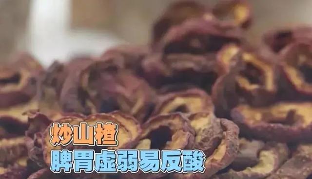 血脂异常的蛛丝马迹，在身上的这些地方就可以找到