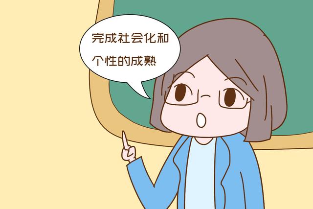你好妈咪@“她是我妈，有啥关系？”老公喜欢抱着妈妈睡，女子怒而离婚