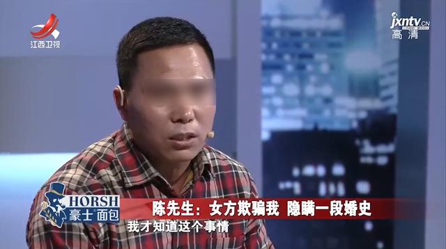 丈夫落难 妻子忙着相亲找下家 妻子：只是聊聊 先以姐弟关系处着