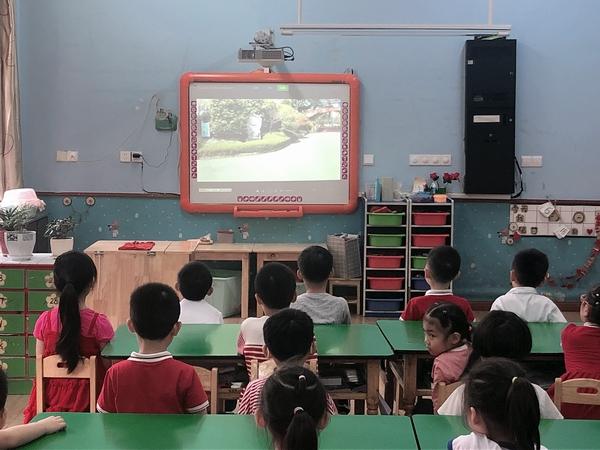 幸福大联盟|墨子巷幼儿园本部大班年级组“云”游小学体验别样毕业季