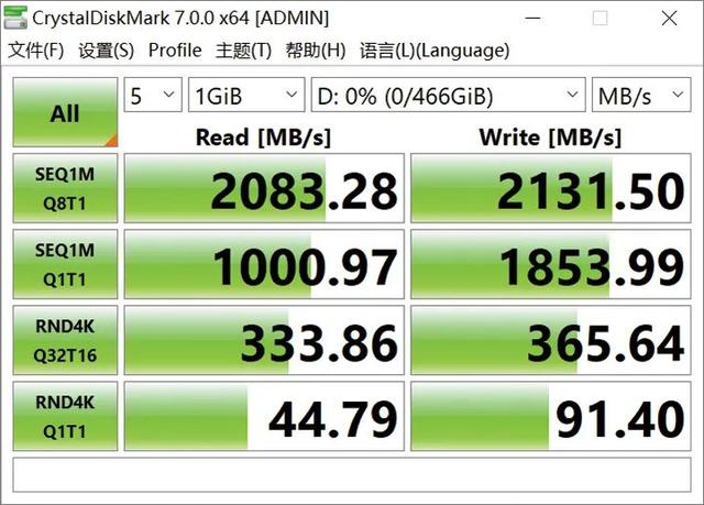 急速酷炫！测试希捷酷玩游戏移动固态硬盘