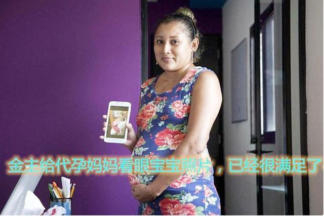你的育儿经|四姐妹10年生下60多个娃，赚得多却被人看不起，如今身体已累垮