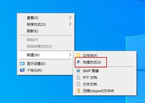 如何一键关闭所有程序