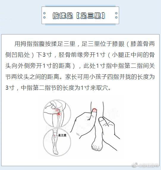 增强宝宝抵抗力，宝爸宝妈们这几招要学会