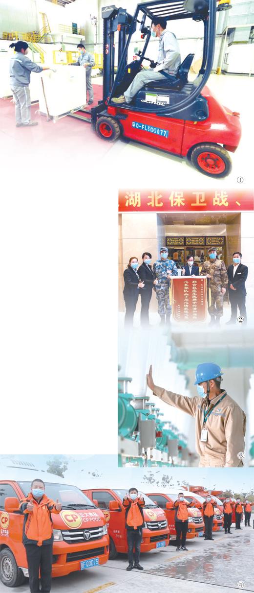 人民网贡献侨力 同心战疫