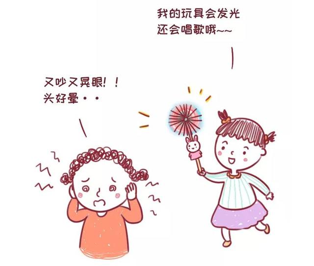 超级宝妈▲外公捡回一支笔给外孙玩，孩子突然大喊：我看不见了